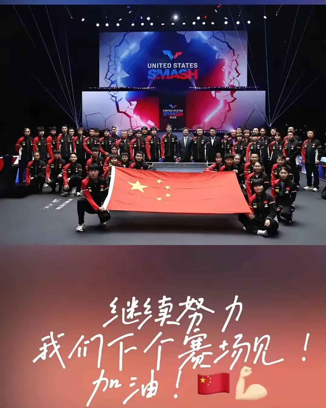 主场优势发挥,球队坚守不败 主场优势发挥,球队坚守不败