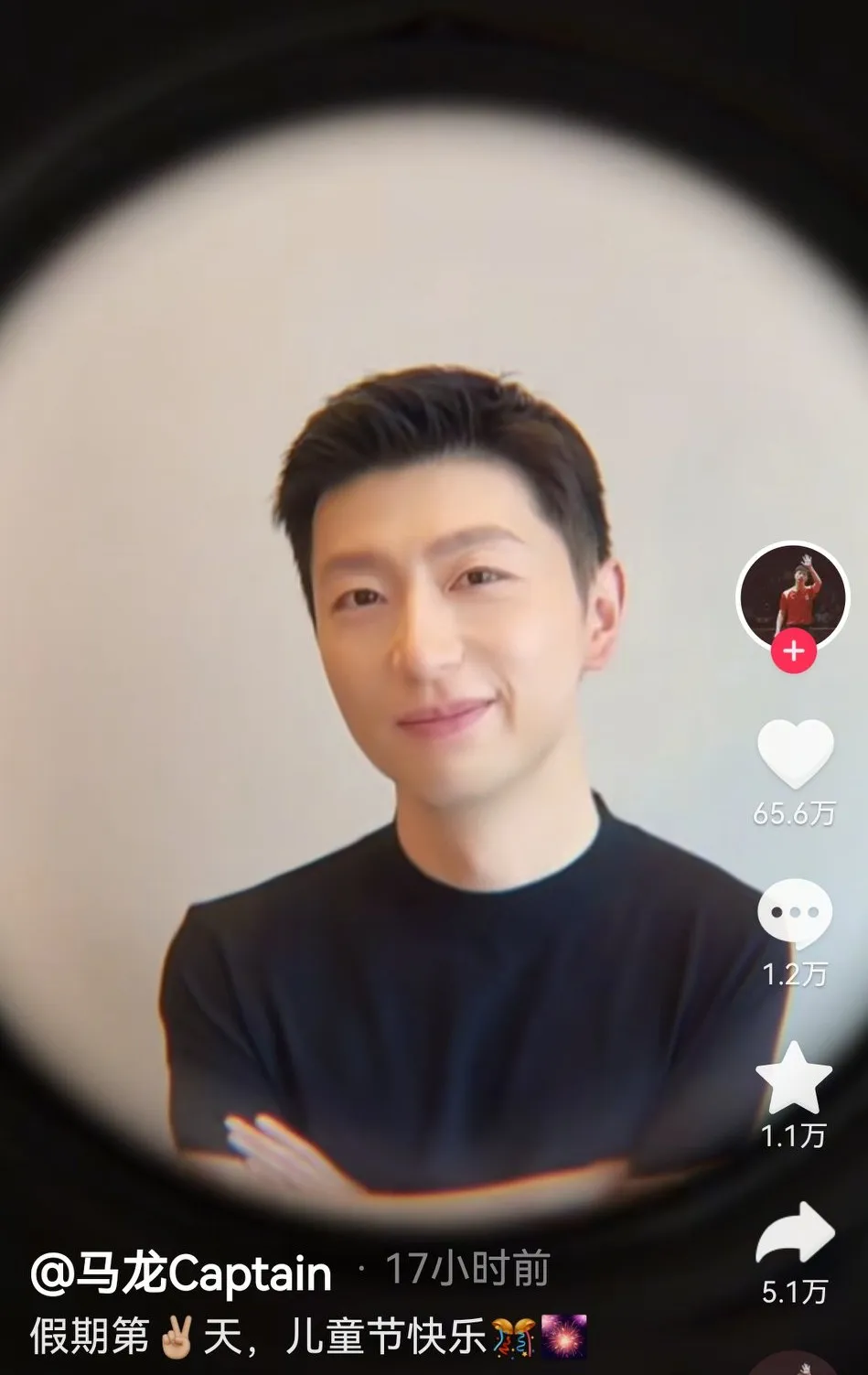 德国乒乓球队绝杀英国乒乓球队，马龙爆发神勇