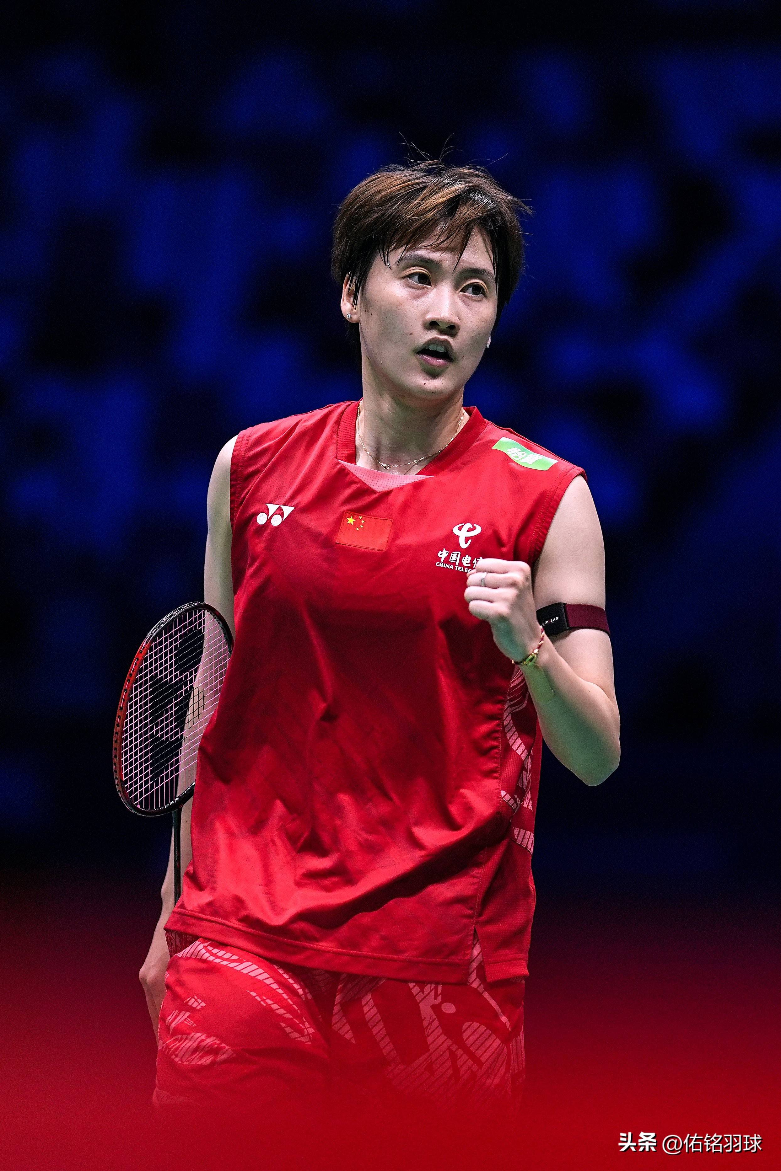 法国队绝杀印度队，陈雨菲关键制胜